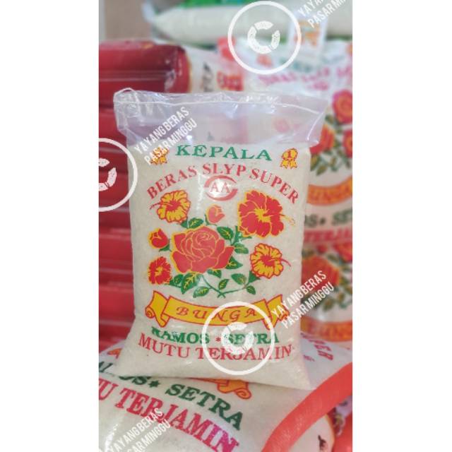 

Beras cap Bunga SETRA RAMOS (Grade B) PULEN5 kg / 10 kg murah