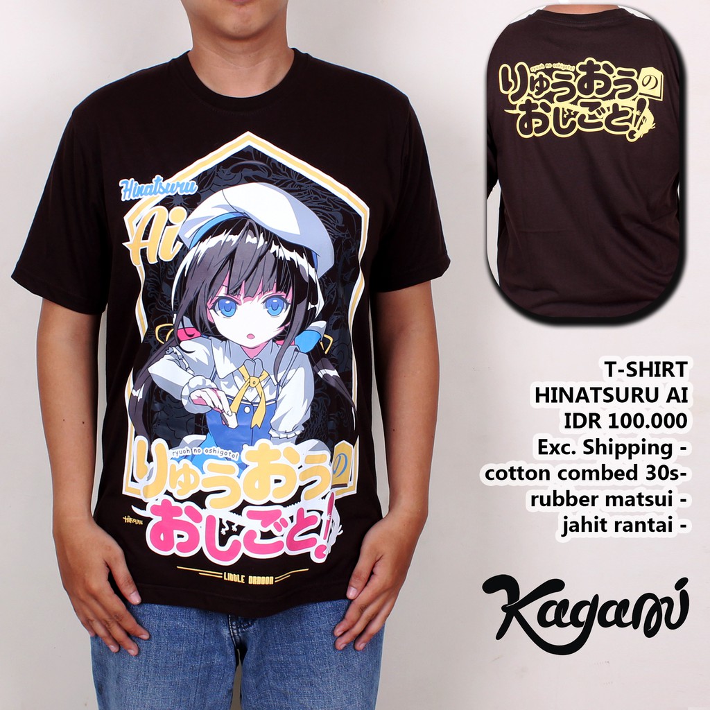 KAOS ANIME HINATSURU AI - RYUUOU NO OSHIGOTO