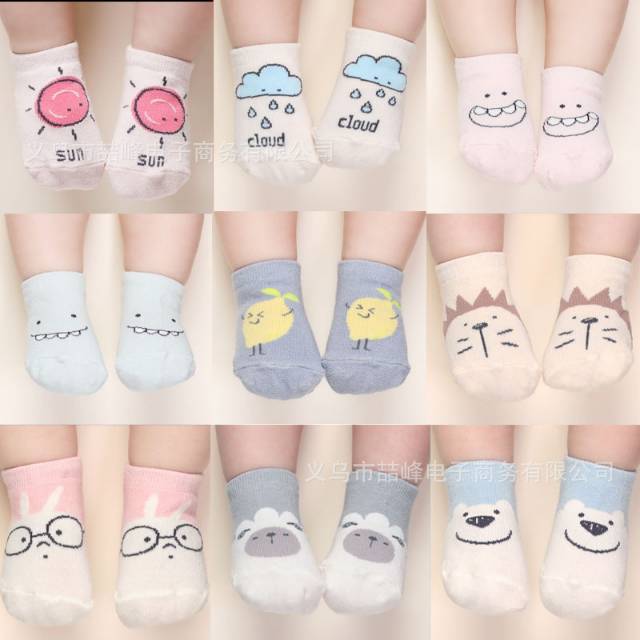 1234OS - KAOS KAKI SEPATU BAYI CUTE ANIMAL 3D BAHAN KATUN BREATHABLE NYAMAN DI PAKAI IMPORT