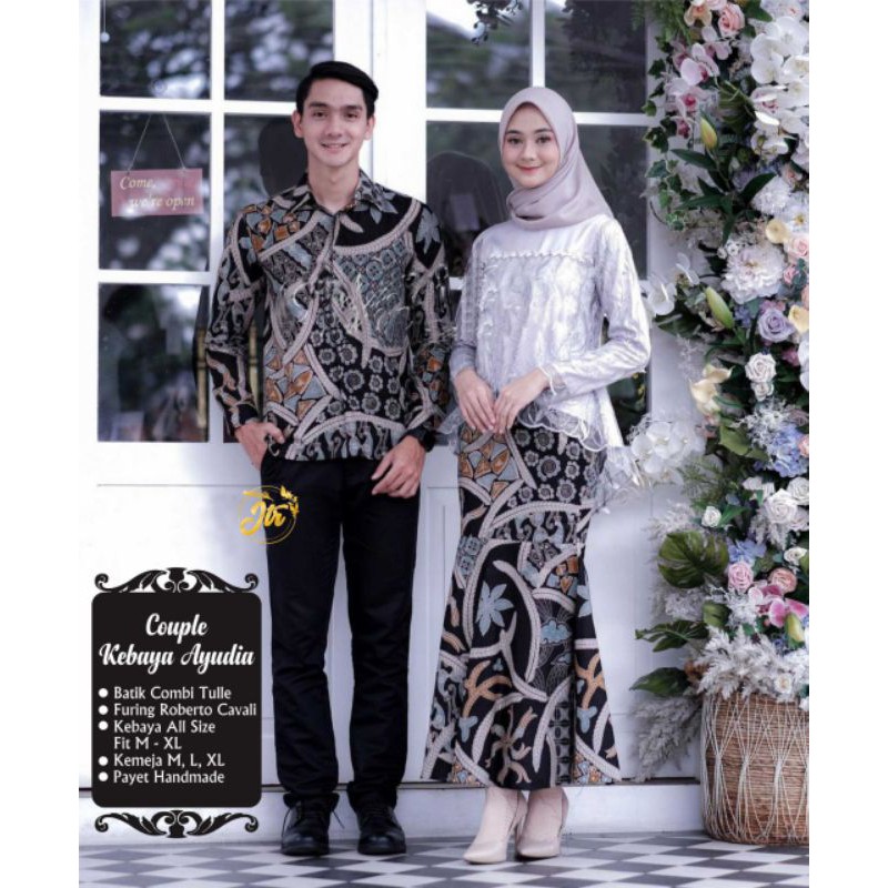 Cp kebaya brokat 2643 best seller couple kebaya masa kini