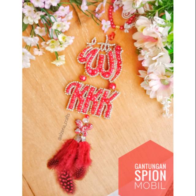 Gantungan spion mobil Lafadz ALLAH & Inisial nama 3 huruf kapital (tidak bolak balik)