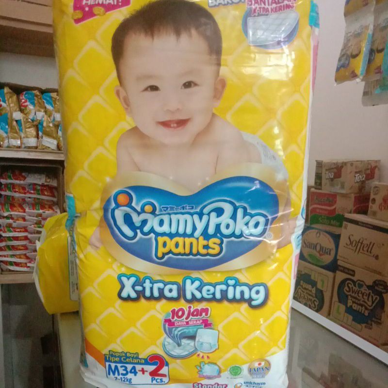 Mamy Poko Pants Size M