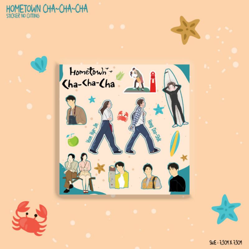 STICKER HOMETOWN CHACHACHA HYEJIN/HONG DO SHIK/HONG BANJANG