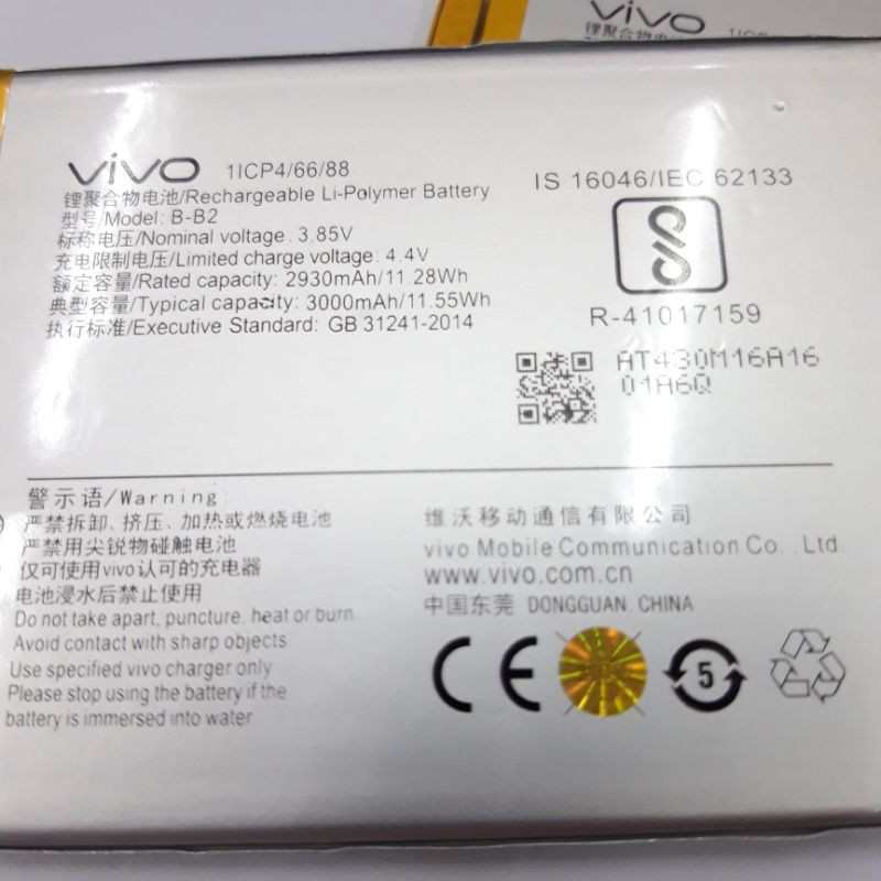 Battery Baterai Vivo V5 V5 Lite Y67 BB2 Kualitas Ori