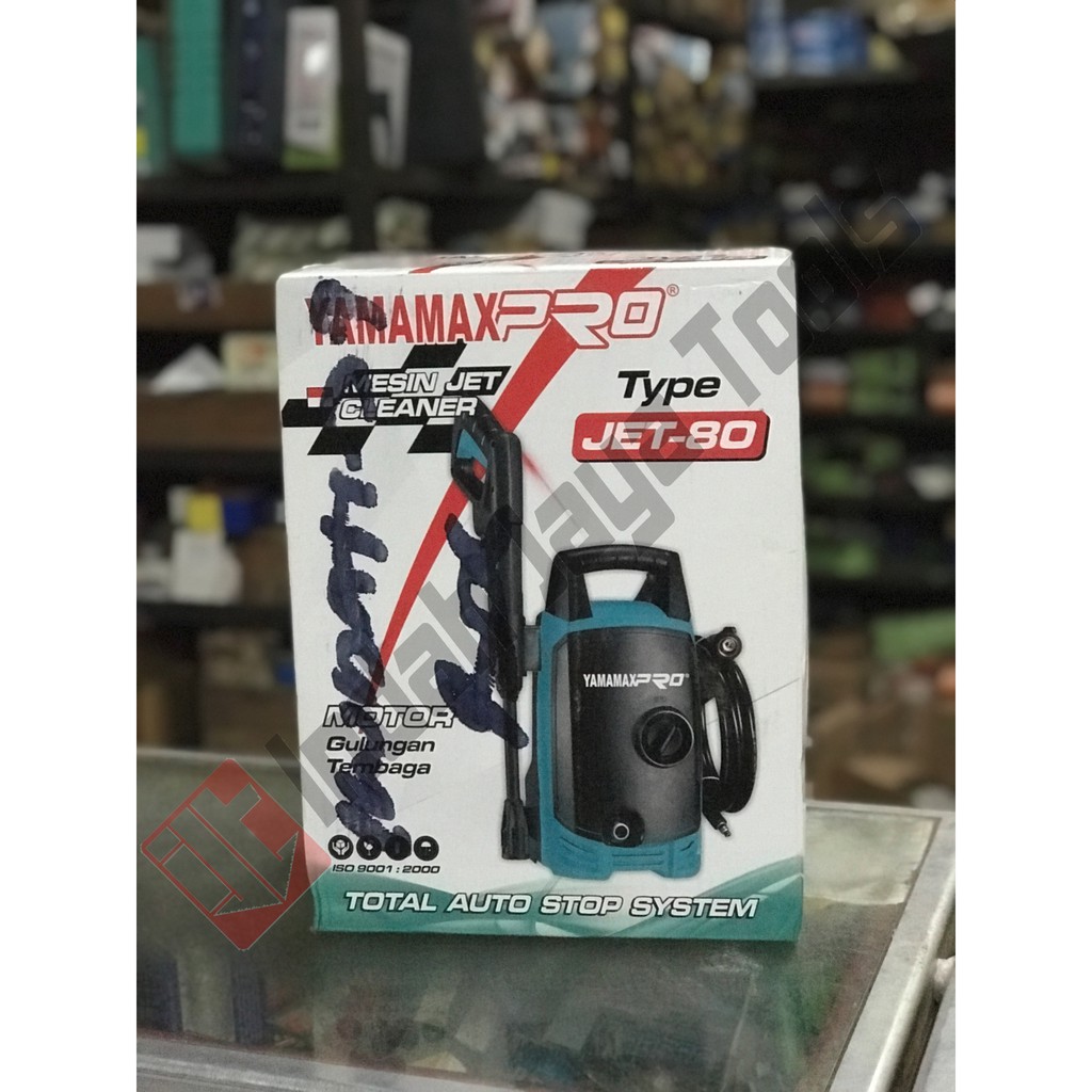 Yamamax Jet 80 Jet Cleaner Mesin Cuci Semprot Mobil Motor Not Lakoni Shopee Indonesia