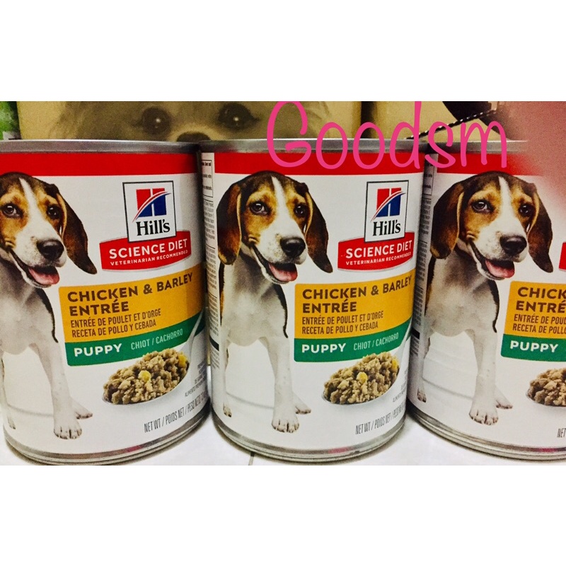 Hill’s Science Diet Chicken &amp; Barley Entree Makanan Anak Anjing Dog Food 370g