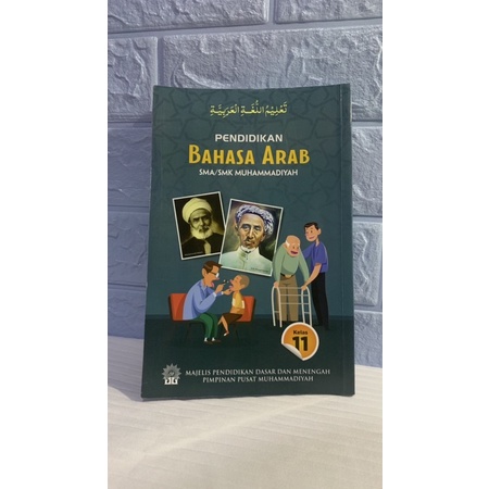 

Buku Pendidikan Bahasa Arab
