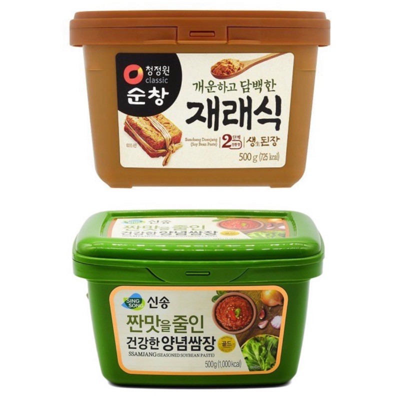 

Singsong samjang | doenjang korean soybean paste 500 gr