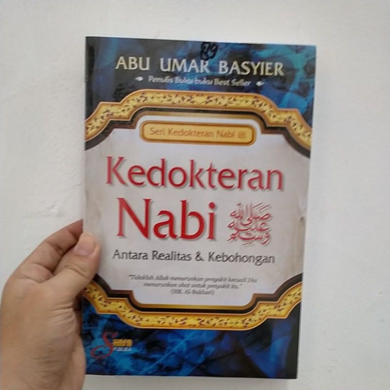 kedokteran nabi