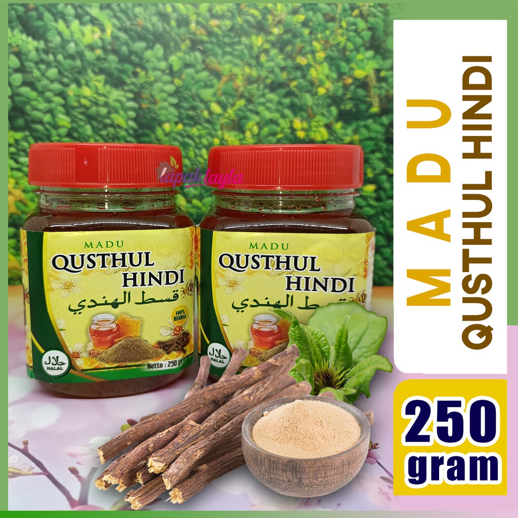 MADU QUSTHUL HINDI COSTUS INDIAN HERB HONEY MADU RAMUAN 250 GRAM