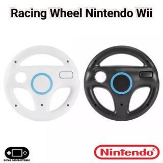 Racing Wheel Nintendo Wii Steering Stir Wiimote Remote Nintendo Wii Mario Kart Remote