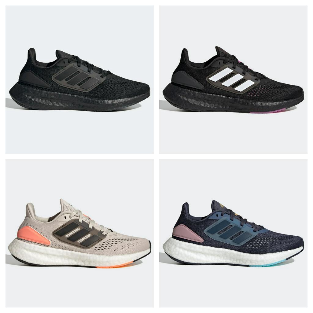 Adidas Pureboost 22 - ORIGINAL 100% BNIB