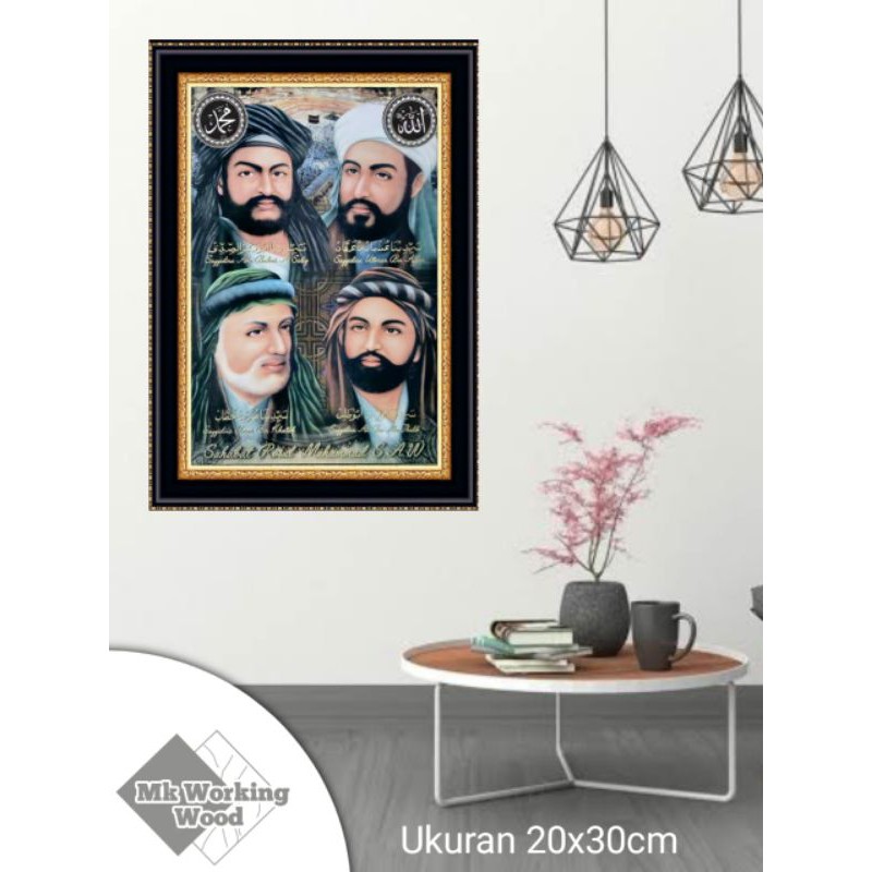 hiasan dinding poster kayu glossy 4 sahabat nabi
