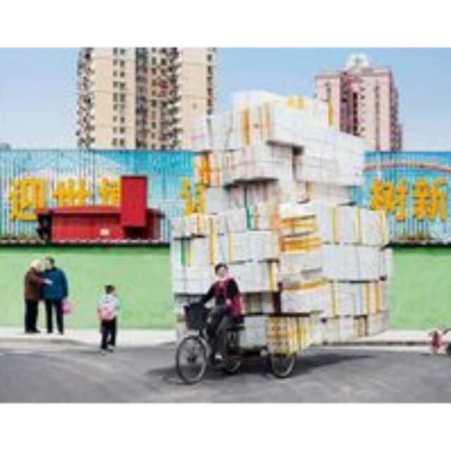 

Packing tambahan 5