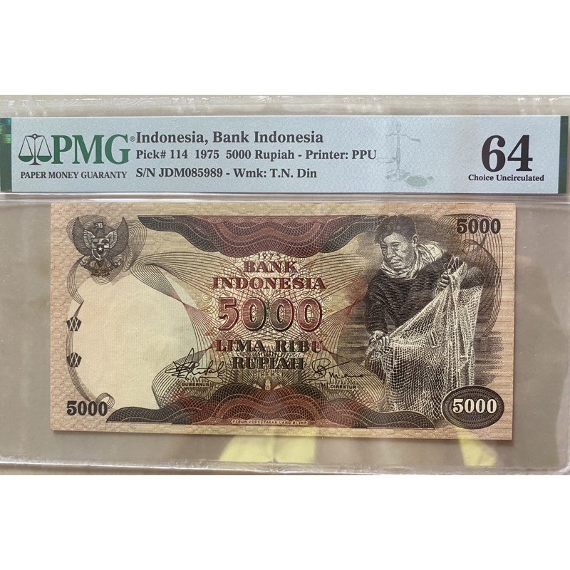 PMG 64 uang kuno 5000 Penjala 1975