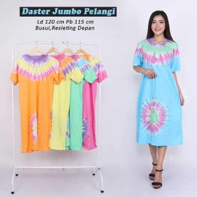 PAKET 5 DASTER JUMBO BUSUI FRIENDLY/DASTER BAHAN KAOS/MOTIF PELANGI SOT