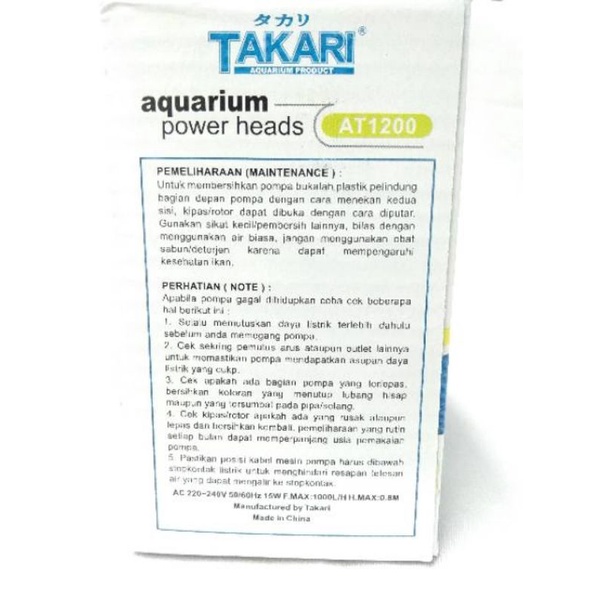 PROMO MURAH Pompa aquarium kolam TAKARI AT 1200