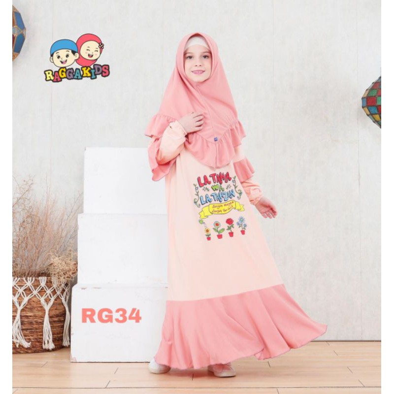 GAMIS ANAK PEREMPUAN REMAJA TANGGUNG PEREMPUAN TERBARU CASUAL NYAMAN RAGGAKIDS RG 34 ( 1-12 TAHUN )