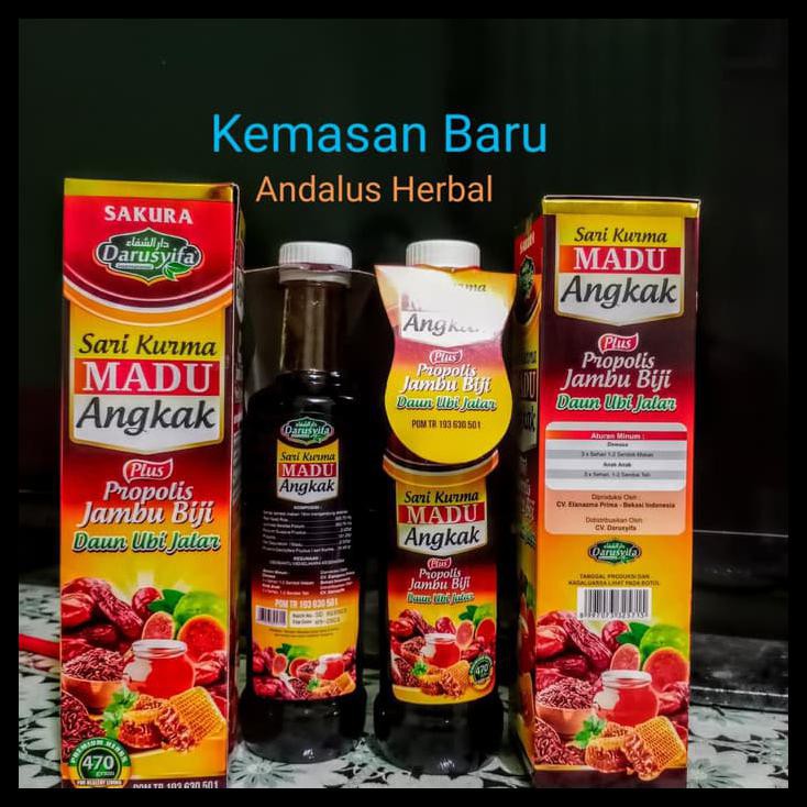 

Grqr Sari Kurma Madu Angkak Plus Jambu Biji Plus Ubi Jalar Darusyifa Sgqx