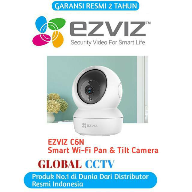 IP Camera Ezviz C6N 2 MP 1080P Ezviz Full HD