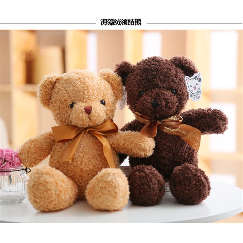 Boneka Teddy Bear Bahan Plush Ukuran 30cm Untuk Hadiah Ulang Tahun Anak