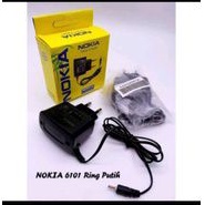 CAS CARGER ORI NOKIA COB KECIL BUAT HP JADUL NOKIA N73 E63