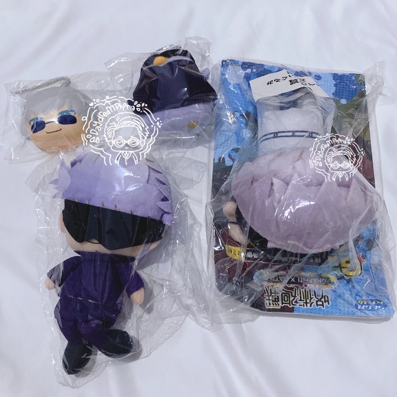 GOJO SATORU JUJUTSU KAISEN PLUSH FUKA BREAD CHIBI PLUSH CHUNKORE NESOBERI