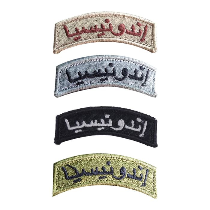 

MOLAY Indonesia Arabic Banner Tab Patch
