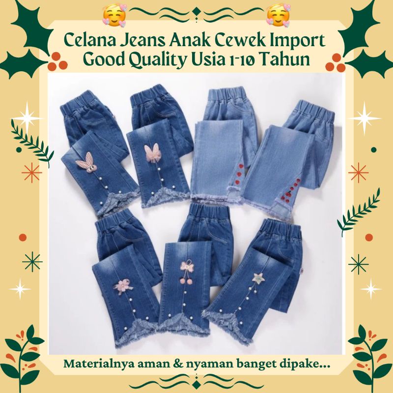 Celana Anak Import | Celana Jeans Anak Import