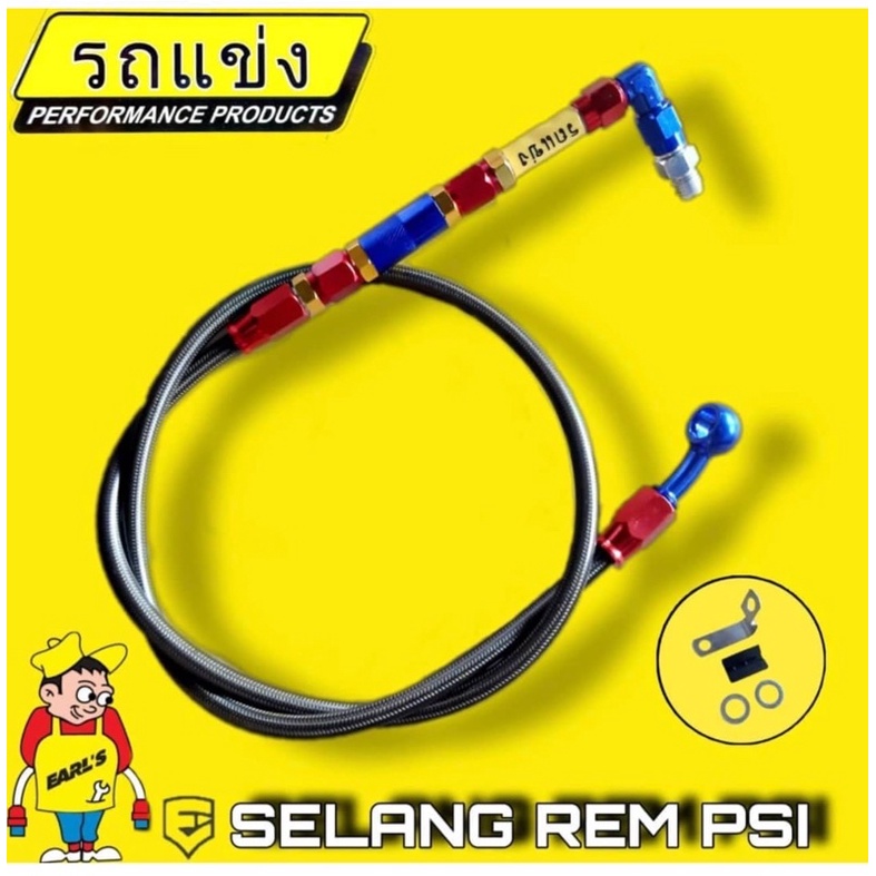 selang rem depan psi HELL 90cm universal bisa semua motor Mio beat Vixion Vario 125/150