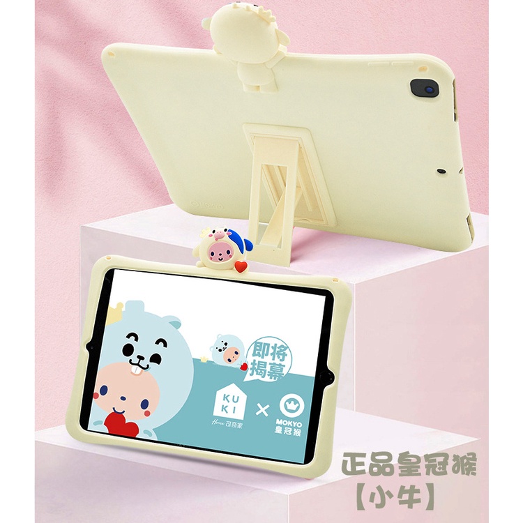 Case Pelindung Bahan Silikon Motif Kartun Untuk Apple iPad 10.2 Mini2345 air3 4 pro11