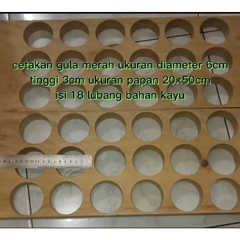 

Cetakan gula koin 6cm tebal 3cm