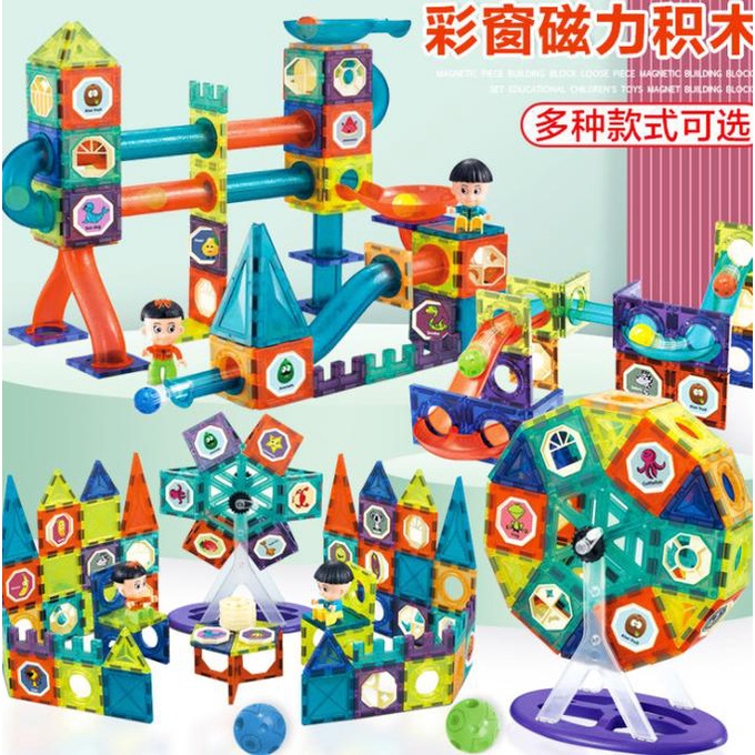 Marble Run Magnetic Tiles Ball Run Magnet Mainan