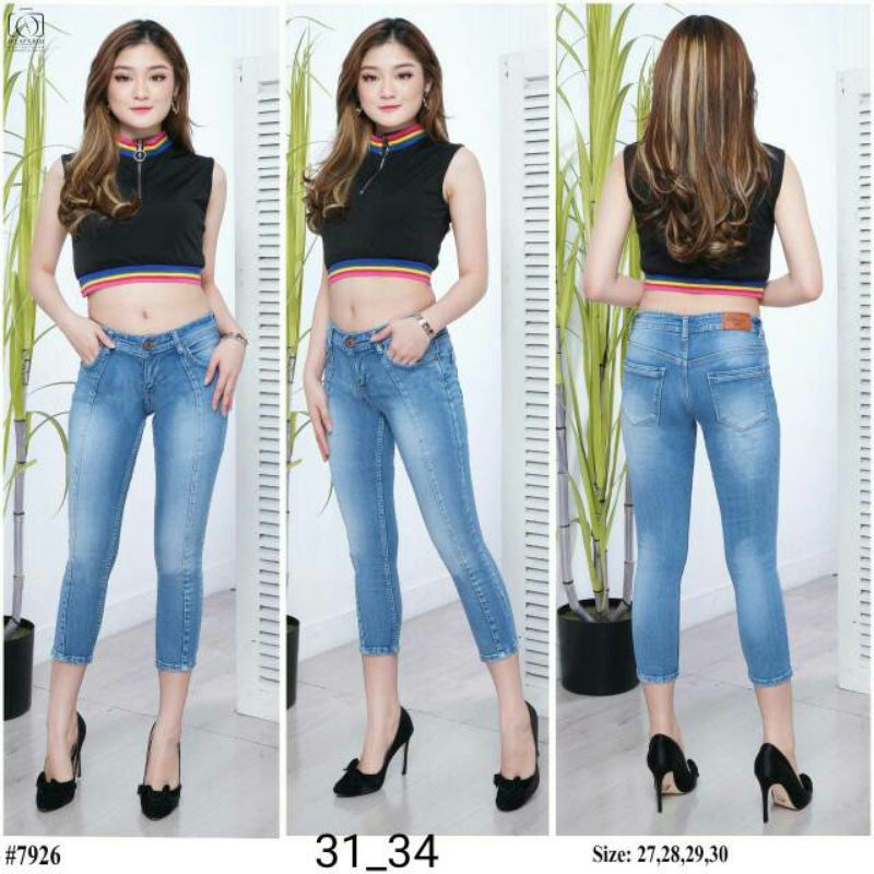 CELANA PANJANG JEANS//CELANA JEANS PREMIUM//CELANA SERENA FRONT