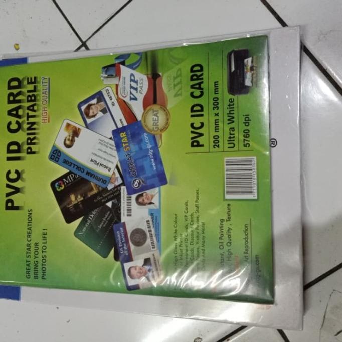 

pvc id card great star 5 shett