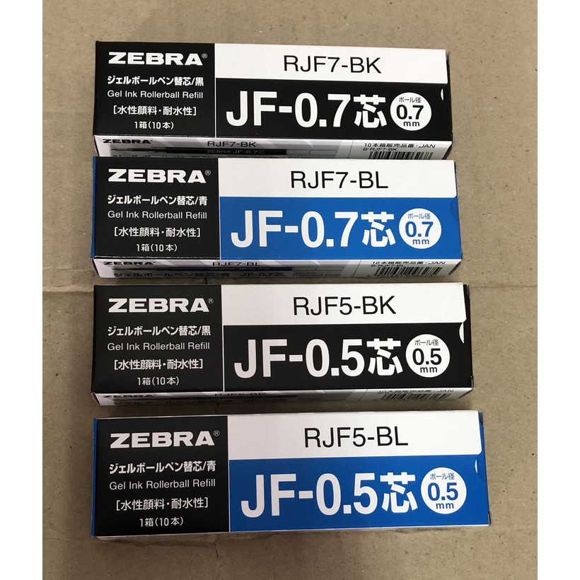 

NEW PRODUK REFILL SARASA 0,7 ATAU 0,5