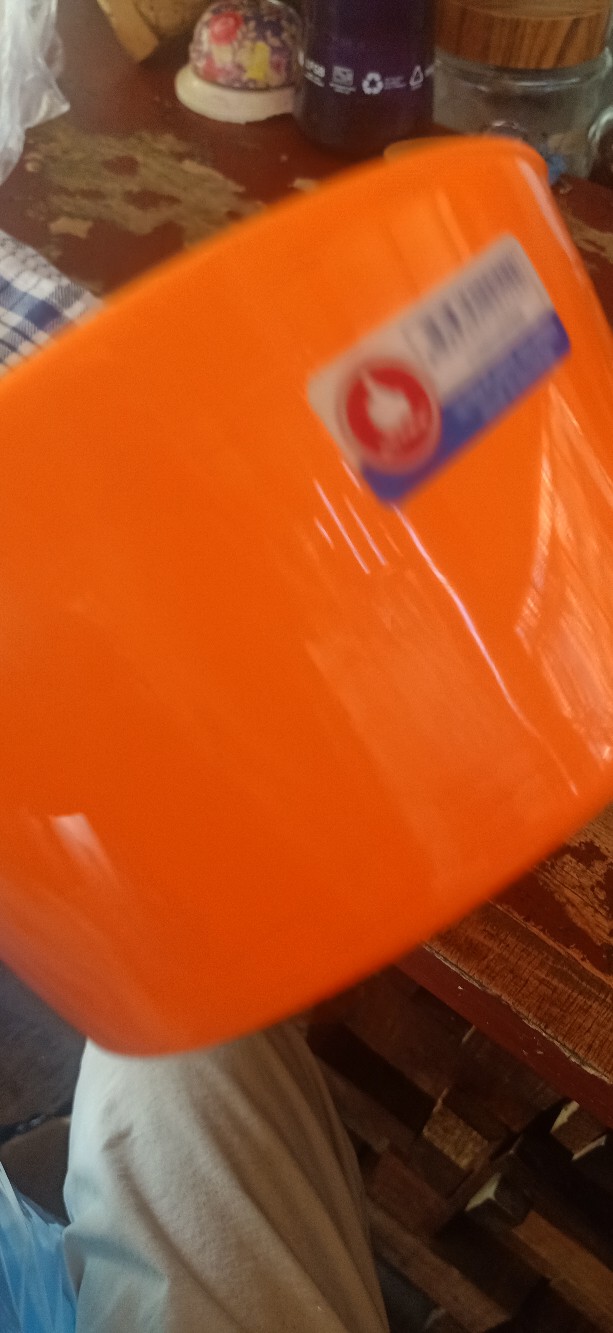 Gayung Air / Dipper Plastik 112 Ultra