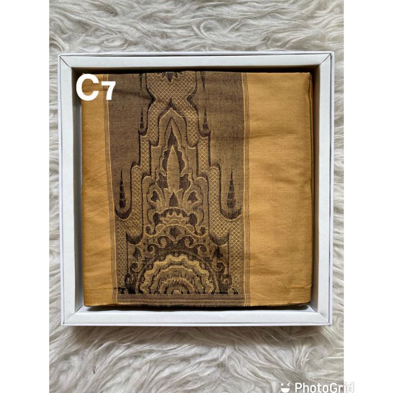 Sarung Tenun gajah duduk signatur,sarung premium.perlengkapan sholat pria