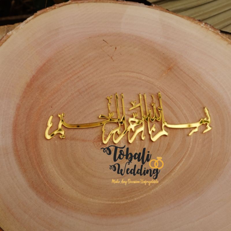 

CUTTING BISMILLAH AKRILIK GOLD