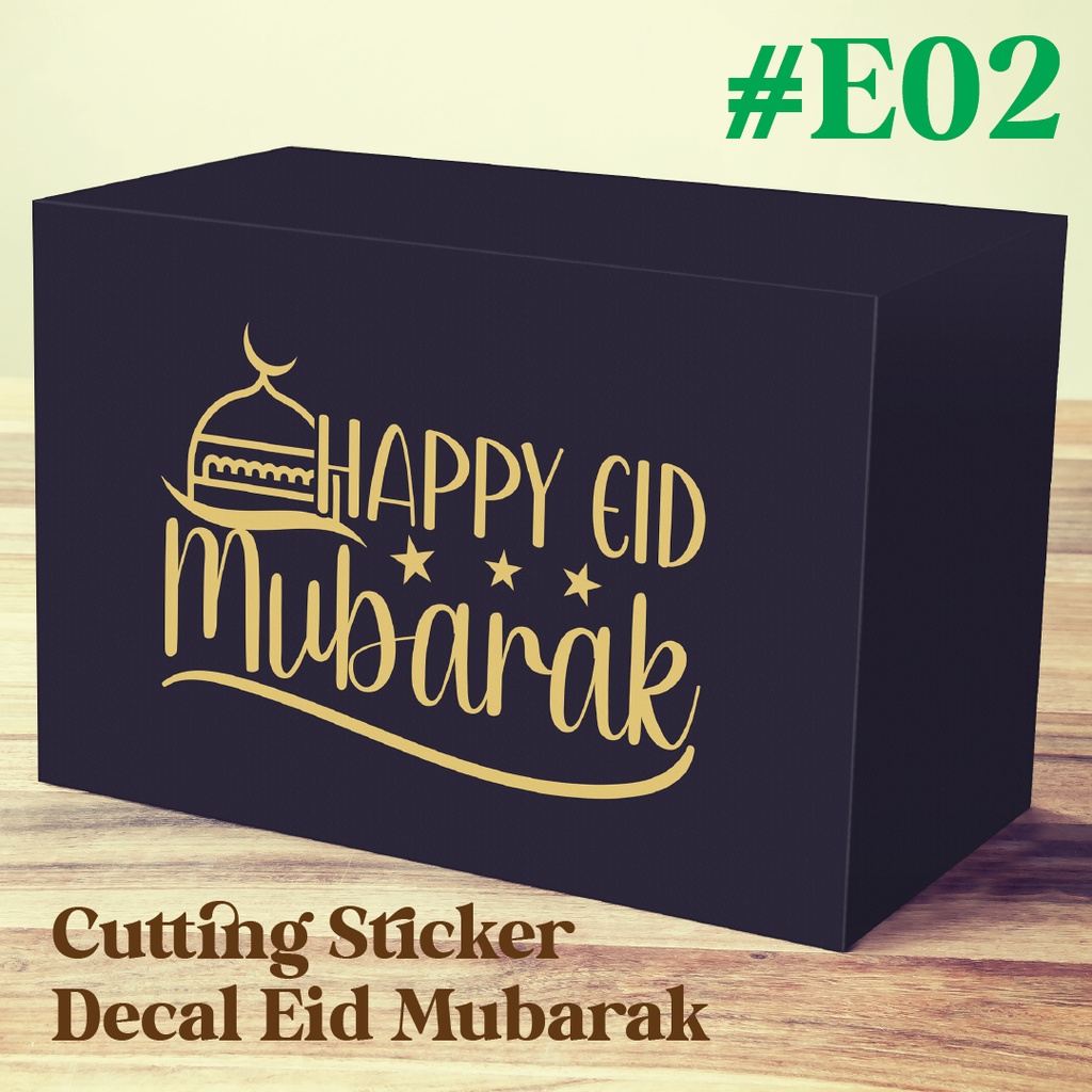 

#E02 Cutting Sticker Waterproof Decal Eid Mubarak Ramadhan Idul Fitri