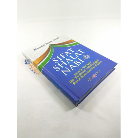 Sifat Shalat Nabi - Syaikh Utsaimin - Al Qowam