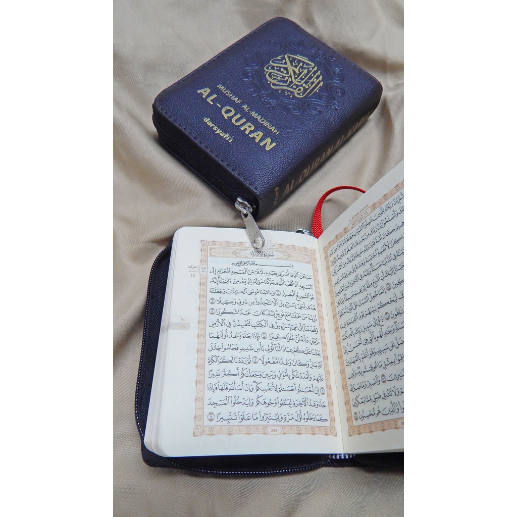 Mushaf Al Madinah Saku Resleting A7 Ukuran 7 X 10 cm - A Quran Al Madinah Saku Resleting - DarSyafii-4