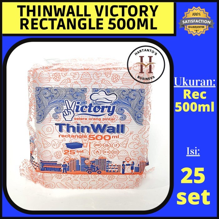 Thinwall Victory Rectangle 500 ml