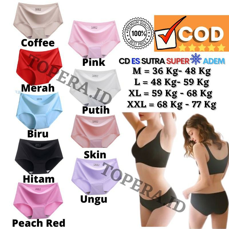 Celana Dalam Wanita Sexy Lusinan Jumbo Dewasa Sorex Cd Wanita Tanpa jahitan