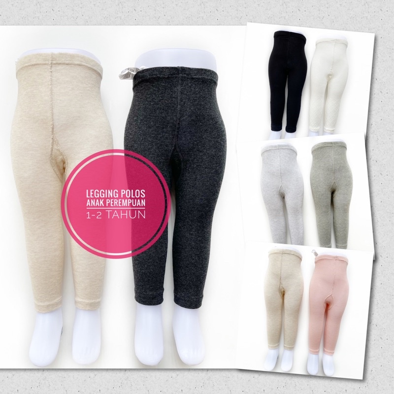 legging anak perempuan polos 1-2tahun