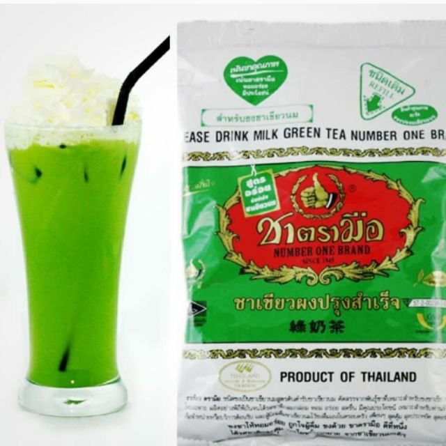 

ASLI BPOM - Chatramue Brand Greentea Number One 200 Gram - Green Tea Thailand