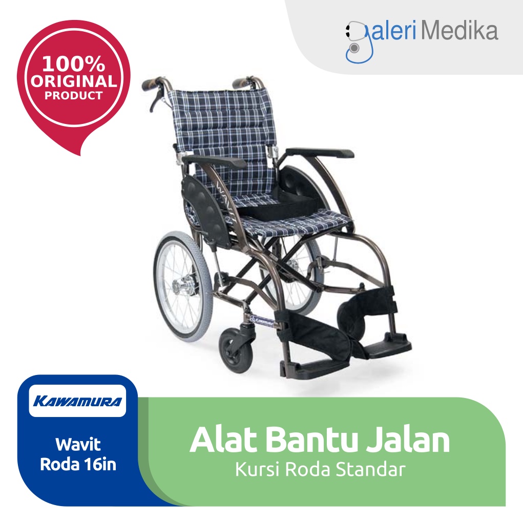 Kursi Roda Jepang Travel Kawamura WAVIT / WA - Ergonomic Wheelchair Roda 16 inch / Kursi Roda Travel Kawamura Wavit