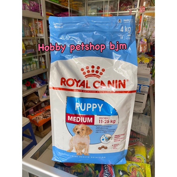 Royal canin dog medium puppy kemasan 4kg rc anak anjing makanan dogfood 4 kg