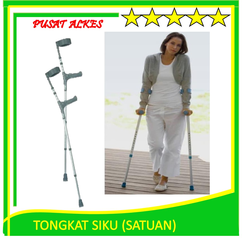 (Original) TONGKAT SIKU TONGKAT ELBOW ALAT BANTU JALAN TONGKAT JALAN ORANG TUA TONGKAT SIKU ALAT