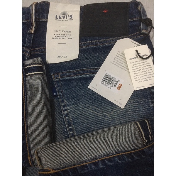 levis 502 selvedge japan